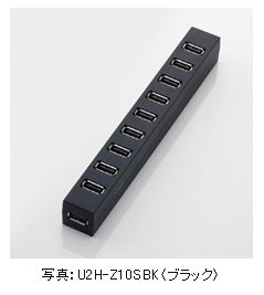 増え続けるUSB機器をまとめて接続　スリムデザインの10ポートUSBハブを発売 エレコム