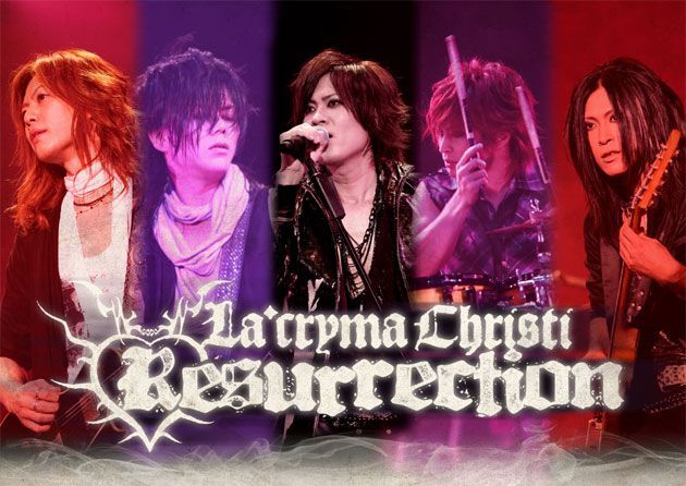 ラクリマ・クリスティーのファイナル公演をDMMが独占生中継