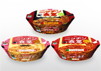 【テック腹ペコ隊】水とレンジで作れる焼そばとパスタ「ニッチン食堂」発売