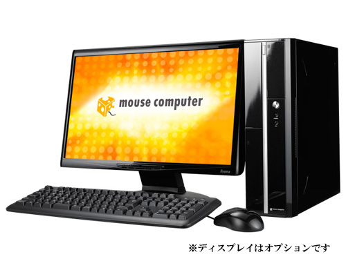 マウスコンピューター　インテル製最新プロセッサーを搭載したデスクトップPC3機種を発売