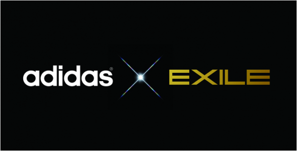 EXILEが日本のスポーツ界を変える？ adidasとEXILEの最強タッグが実現！