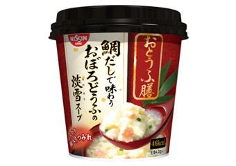 【テック腹ペコ隊】カロリーわずか46Kcal「おとうふ膳　鯛だしで味わうおぼろどうふの淡雪スープ」日清食品