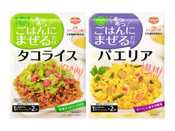 【テック腹ペコ隊】素早く作るていねい料理　「デルモンテ　洋ごはんつくろ」シリーズ5種類新発売　キッコーマン食品