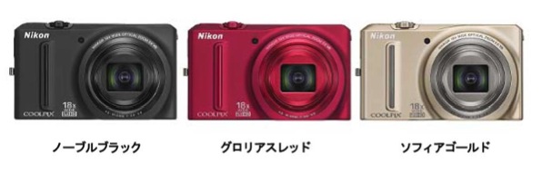 ニコン 先進機能と洗練されたデザインを両立したCOOLPIX Sシリーズ4製品を発売