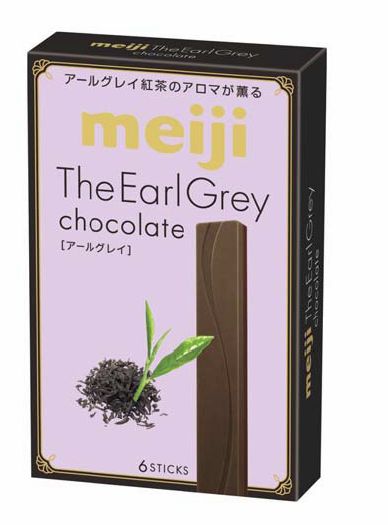 【テック腹ペコ隊】アールグレイ茶葉を練り込んだアロマたっぷりの「アールグレイチョコレート」を発売　明治