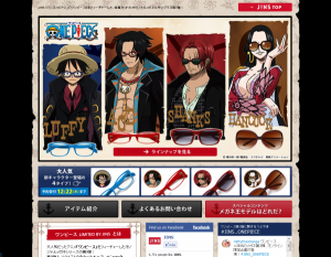 ONE PIECE×JINS