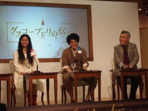 映画『グスコーブドリの伝記』完成報告会見にて。