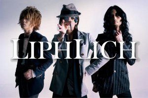 音楽業界でビジュアル系が元気！　注目のバンド「LIPHLICH（リフリッチ）」