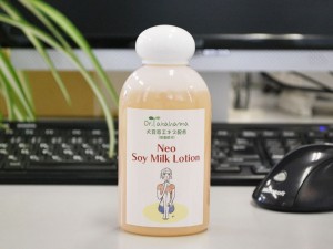 抑毛も美白も叶う「ネオ豆乳ローション」。夏到来前の今、試してみるチャンスかも！