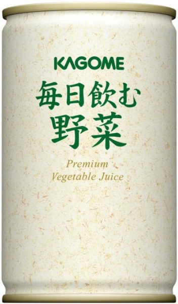 販売累計数2億本突破。通販限定、カゴメ「毎日飲む野菜」。