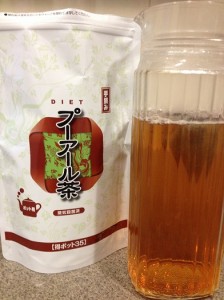 無理なく健康的なダイエットを目指す「ダイエットプーアール茶」を試してみた。