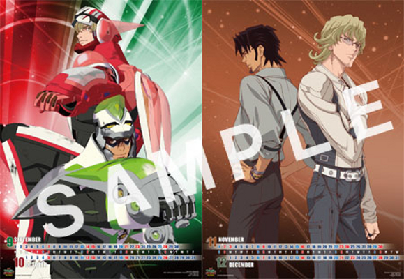 「劇場版 TIGER ＆ BUNNY -The Rising-2014Calendar」 (c)SUNRISE/T＆B MOVIE PARTNERS