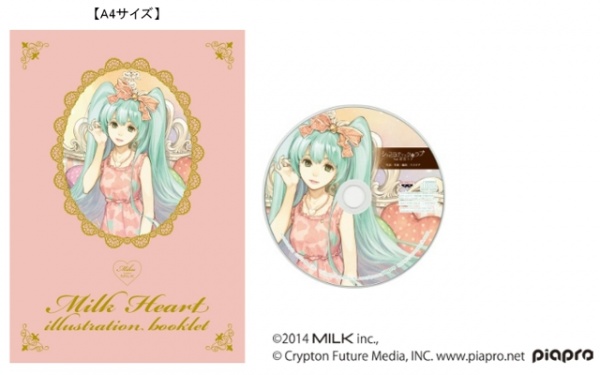 一番くじで初音ミクがブランド「MILK」とコラボへ。ファッショナブルなミクがいっぱい！