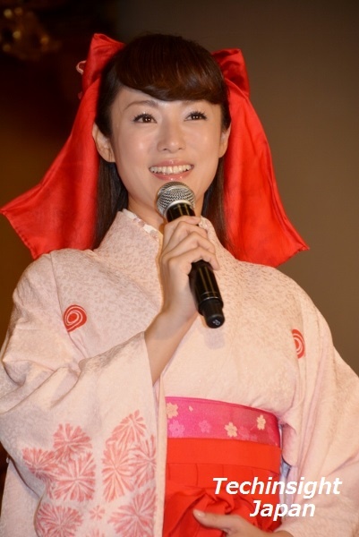 深田恭子