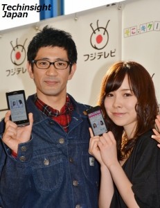 柴田英嗣と美人時計モデルの一人