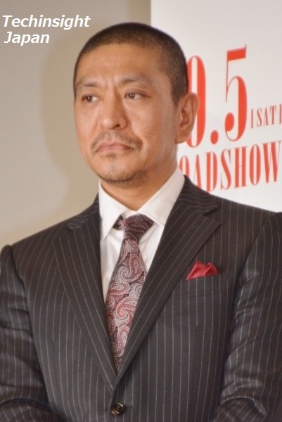 松本人志、乗り物は酔うから苦手？