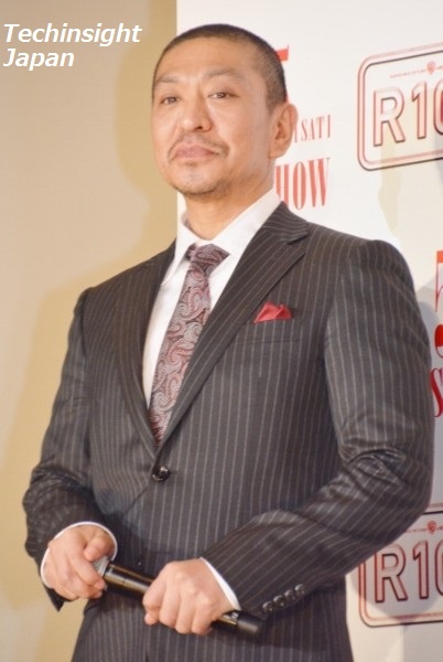 松本人志、セクハラヤジ問題に言及