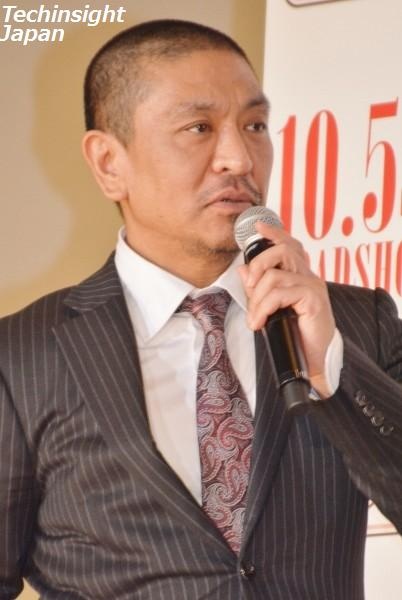 「視聴率は気にしない」。松本人志の真意とは？