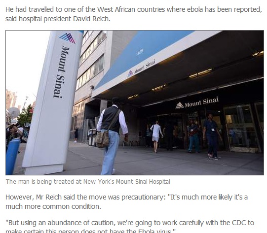エボラ感染が疑われる男性、NYの病院へ（画像はnews.sky.comのスクリーンショット）
