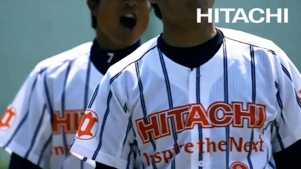 【エンタがビタミン♪】社会人野球チームの魅力を“丸ごと凝縮”。オリックス・比嘉幹貴選手を輩出した日立製作所野球部・公式PV 『勝ちどきあげよ』が熱い！