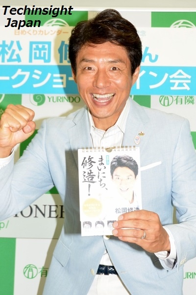 松岡修造、錦織選手のコーチ、マイケル・チャン氏を「普通じゃない」戦略家と語る。