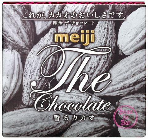 『明治 ザ・チョコレート 香るカカオ』