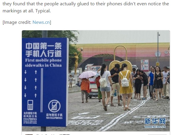 【海外発！Breaking News】「歩きスマホ専用レーン」が歩道に次々と誕生。（中国）