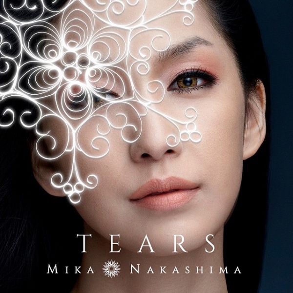 中島美嘉の今を写した「TEARS」（画像はinstagram.com/mikanakashima_officialより）