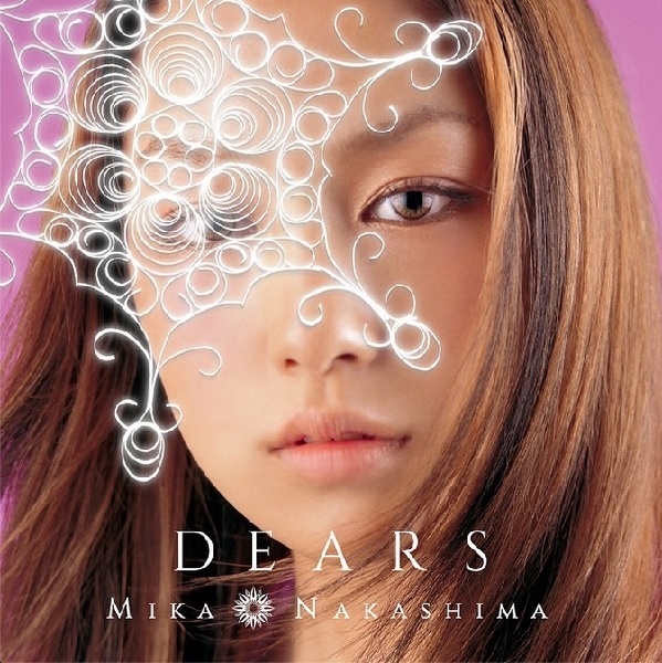 デビューシングルの写真を使用した「DEARS」（画像はinstagram.com/mikanakashima_officialより）