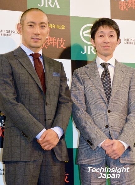 【エンタがビタミン♪】市川海老蔵、財布に入りきらないほど勝った。武豊「大口を払い戻している噂聞いた」