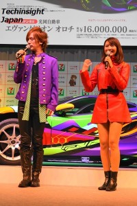 エヴァへの熱い思いを語る、DAIGO、加藤夏希