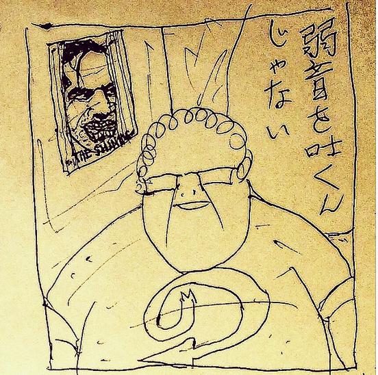 【エンタがビタミン♪】浅野忠信が描いたマンガの1コマ「弱音を吐くんじゃない」に“ジャック・ニコルソン”。