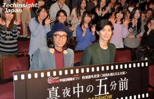 イベントに参加した学生たちと一緒に記念撮影　行定勲監督と三浦春馬