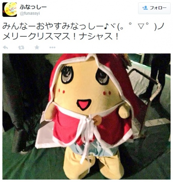 ふなっしーの“ふなサンタ”（画像は『twitter.com/funassyi』のスクリーンショット）