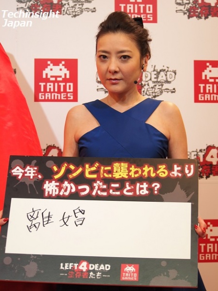 ゾンビより怖いのは離婚と西川史子