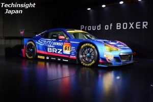 迫力満点2015年ニュルブルクリンク24時間耐久レース参戦車「SUBARU WRX STI NBR Challenge 2015」