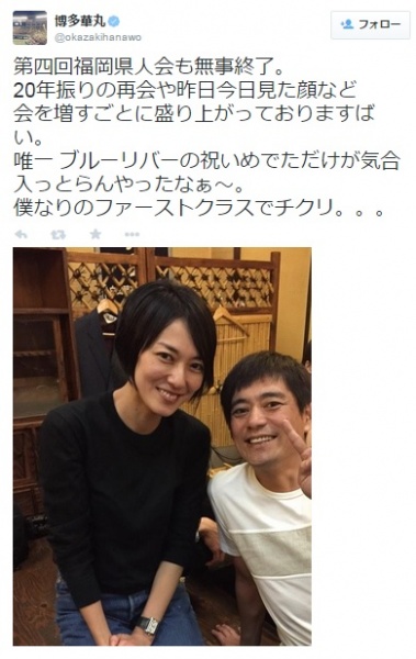 【エンタがビタミン♪】吉田羊、生野陽子アナも！　博多華丸が挙げた“福岡県人会”で昨年ブレイクした芸能人。