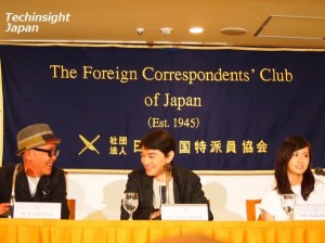 『さよなら歌舞伎町』「日本外国特派員協会」記者会見。左から廣木隆一監督、染谷将太、前田敦子。