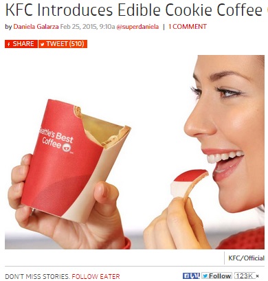 英KFC、食べられるコーヒーカップのデビューへ（画像はeater.comのスクリーンショット）