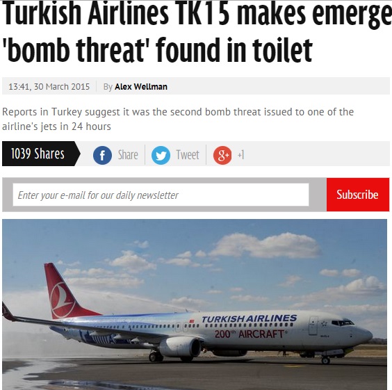 トルコ航空機に爆弾テロ予告。日本便もトラブルに（画像はmirror.co.ukのスクリーンショット）