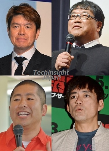 今春から情報番組に抜擢された、ヒロミ、カンニング竹山、澤部佑、博多華丸