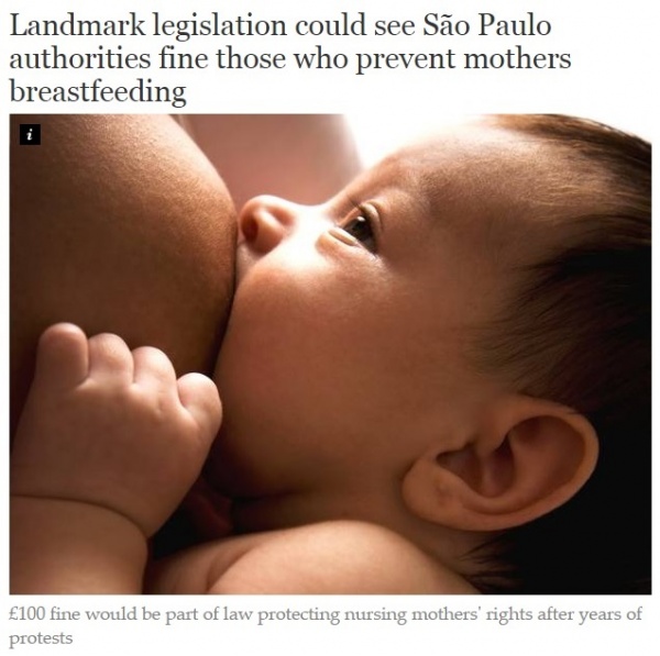 ブラジル・サンパウロ市、公共の場での授乳を法が認める（画像はindependent.co.ukのスクリーンショット）