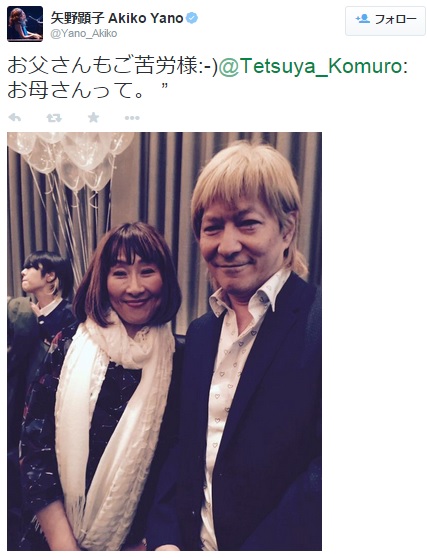 坂本美雨、結婚パーティーでの1コマ（画像は矢野顕子 ツイッターのスクリーンショット）