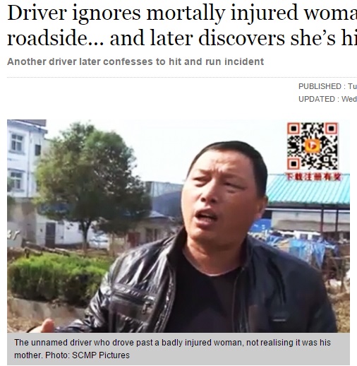 【海外発！Breaking News】助けず素通りを深く後悔。路肩に倒れた血まみれの老女は母親だった。（中国）