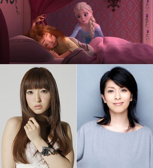 神田沙也加と松たか子、再び日本語版の声優に決定　（C）2015 Disney Enterprises, Inc. All Rights Reserved.