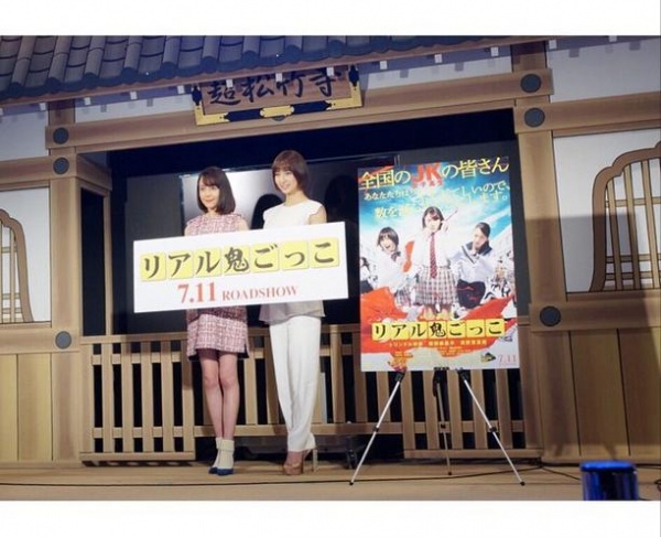 【エンタがビタミン♪】映画『リアル鬼ごっこ』の初号試写で女優達が感動。「ホラーで泣ける」「怖くて美しかった」