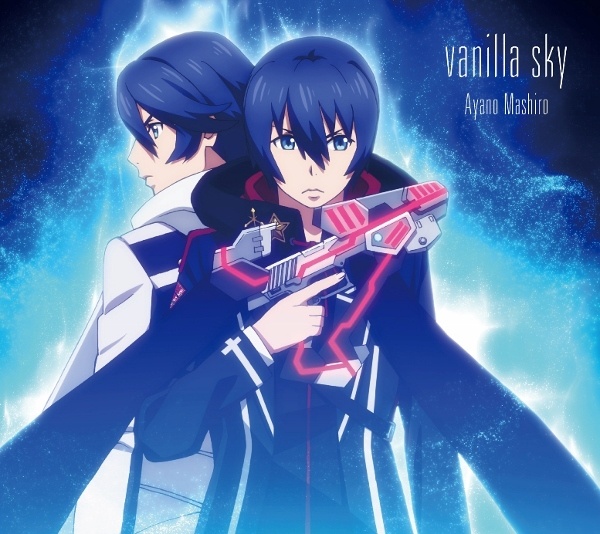 期間生産限定盤「vanilla sky」TVアニメ「ガンスリンガーストラトス」オープニングテーマ