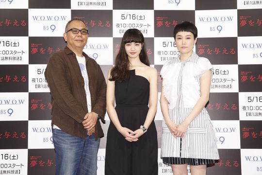 犬童一心監督、小松菜奈、菊地凛子が登壇