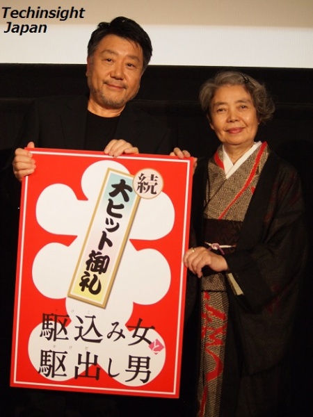 舞台挨拶で原田眞人監督と樹木希林