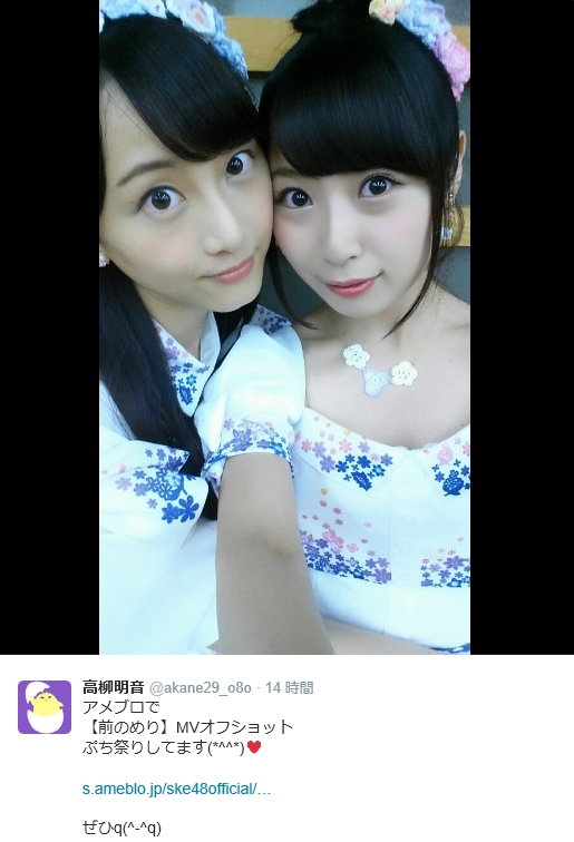 【エンタがビタミン♪】SKE48・高柳明音、卒業間近の松井玲奈とキス寸前ショット。ファンは「泣かせないで～」